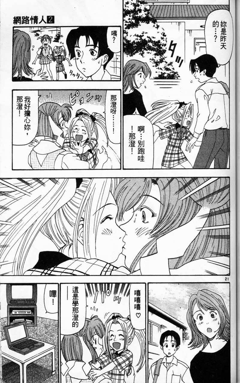 第150页