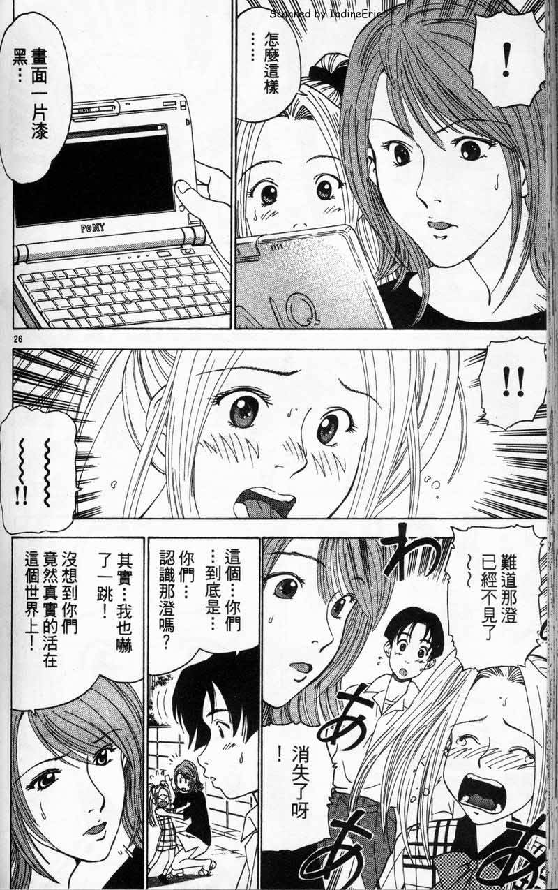 第155页