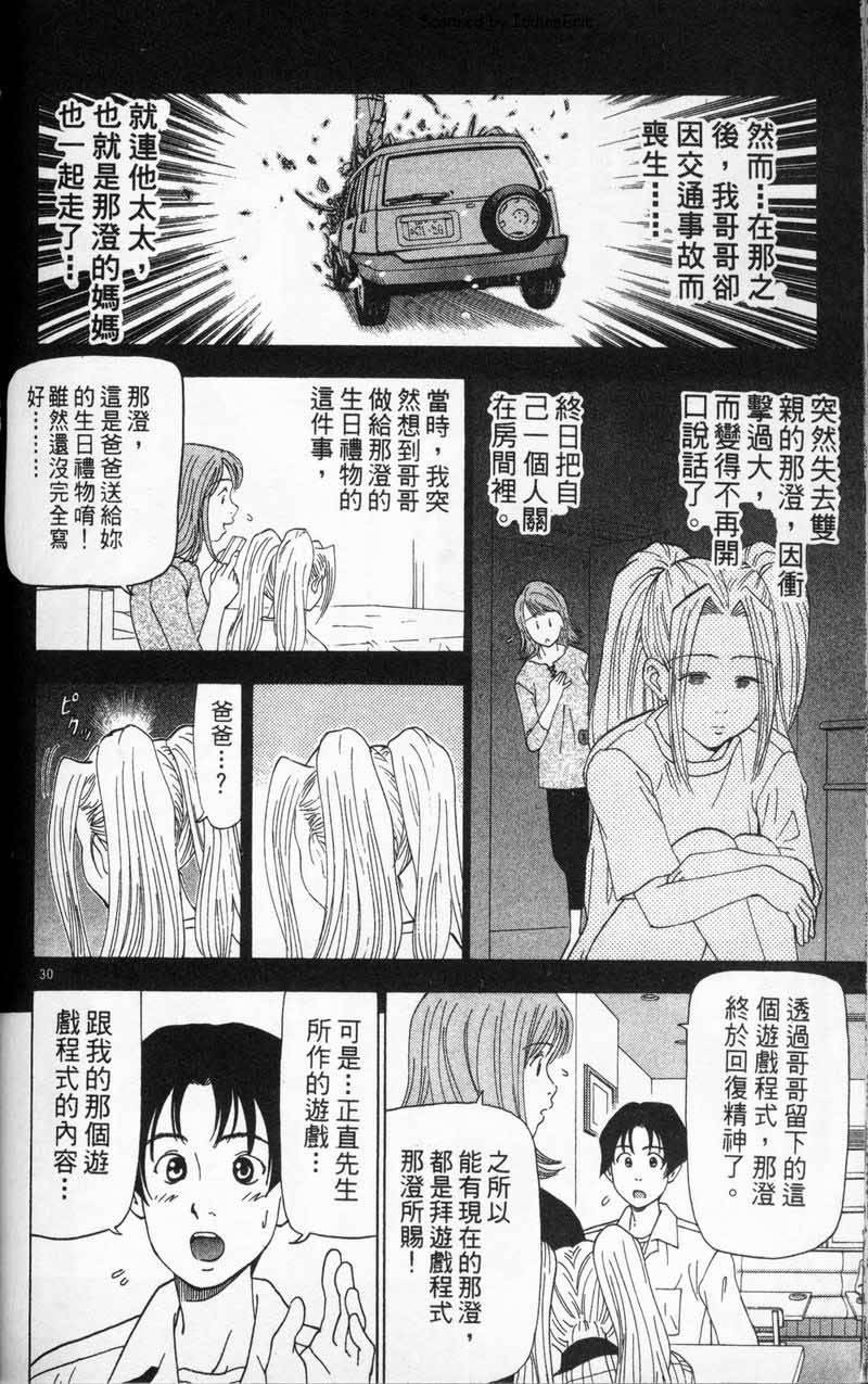 第157页