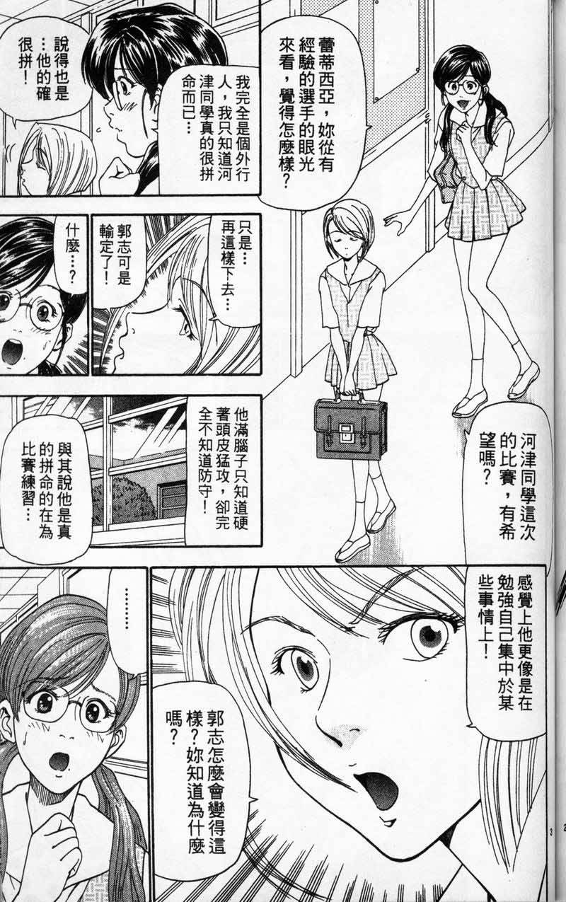 第162页