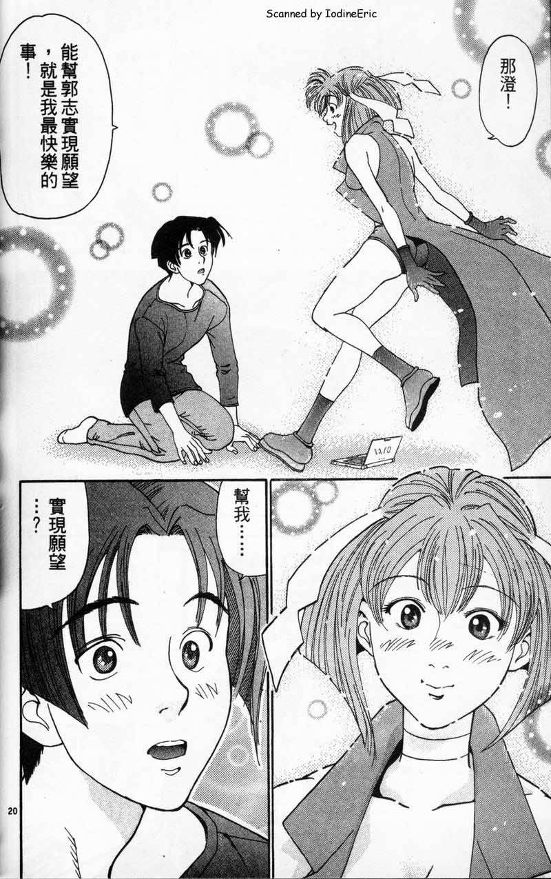 第177页