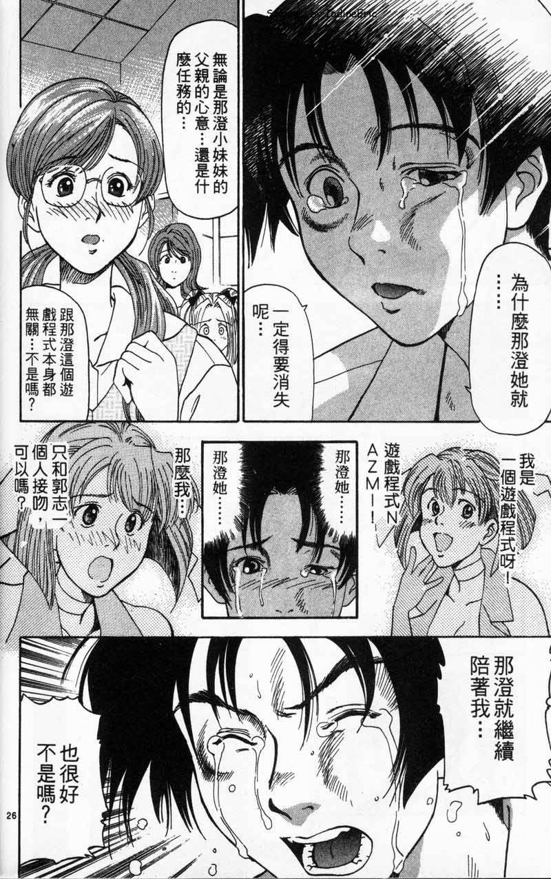 第183页