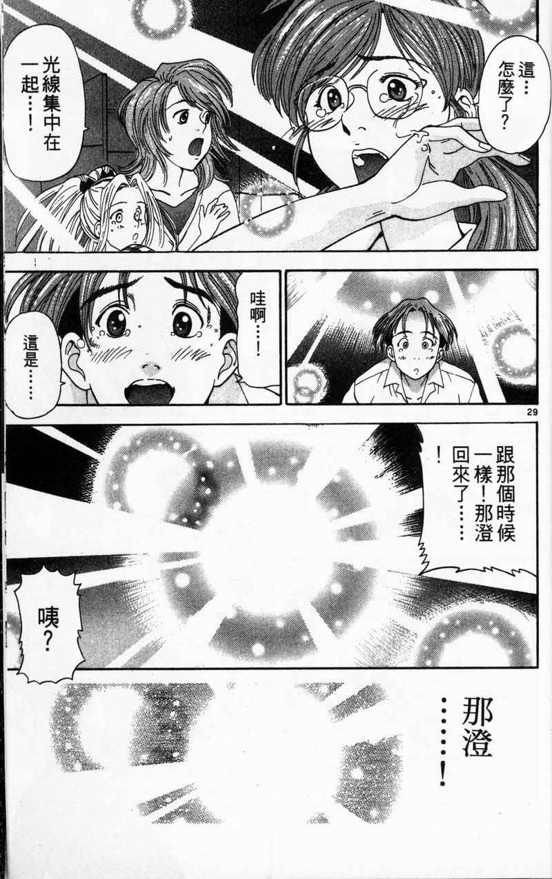 第186页