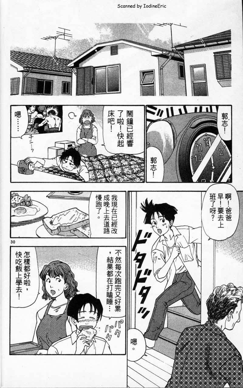 第187页