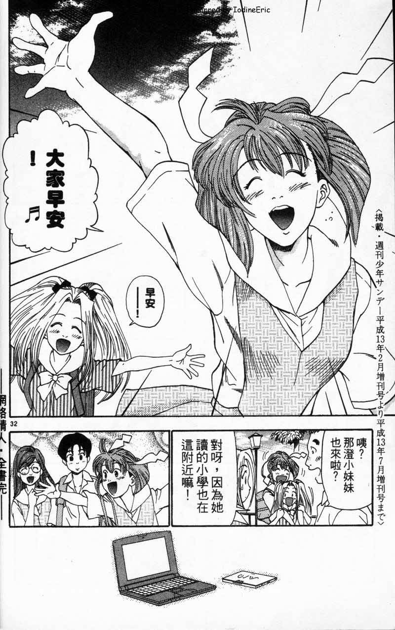 第189页