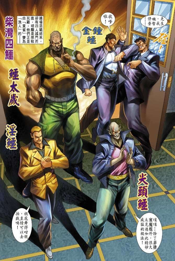 第31页