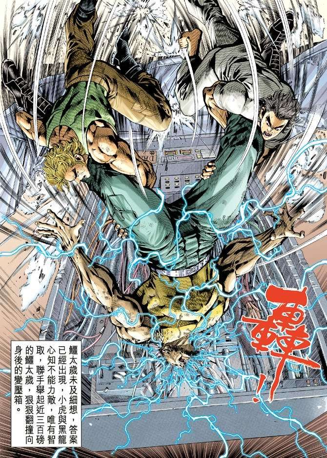 第10页