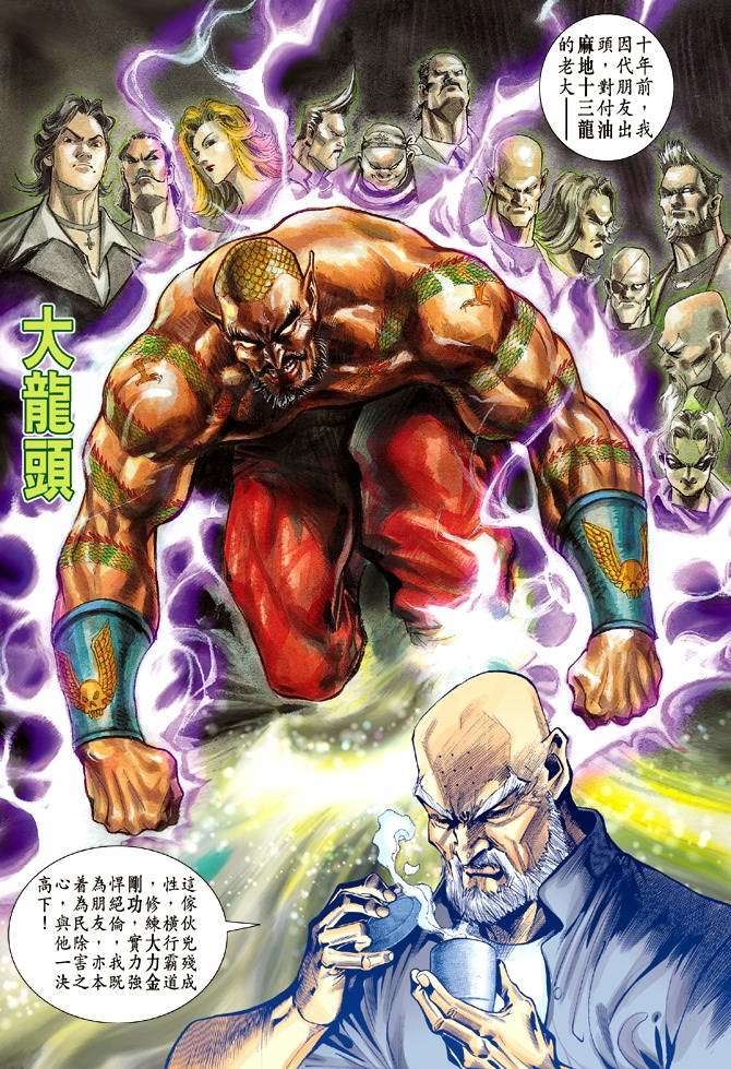 第26页