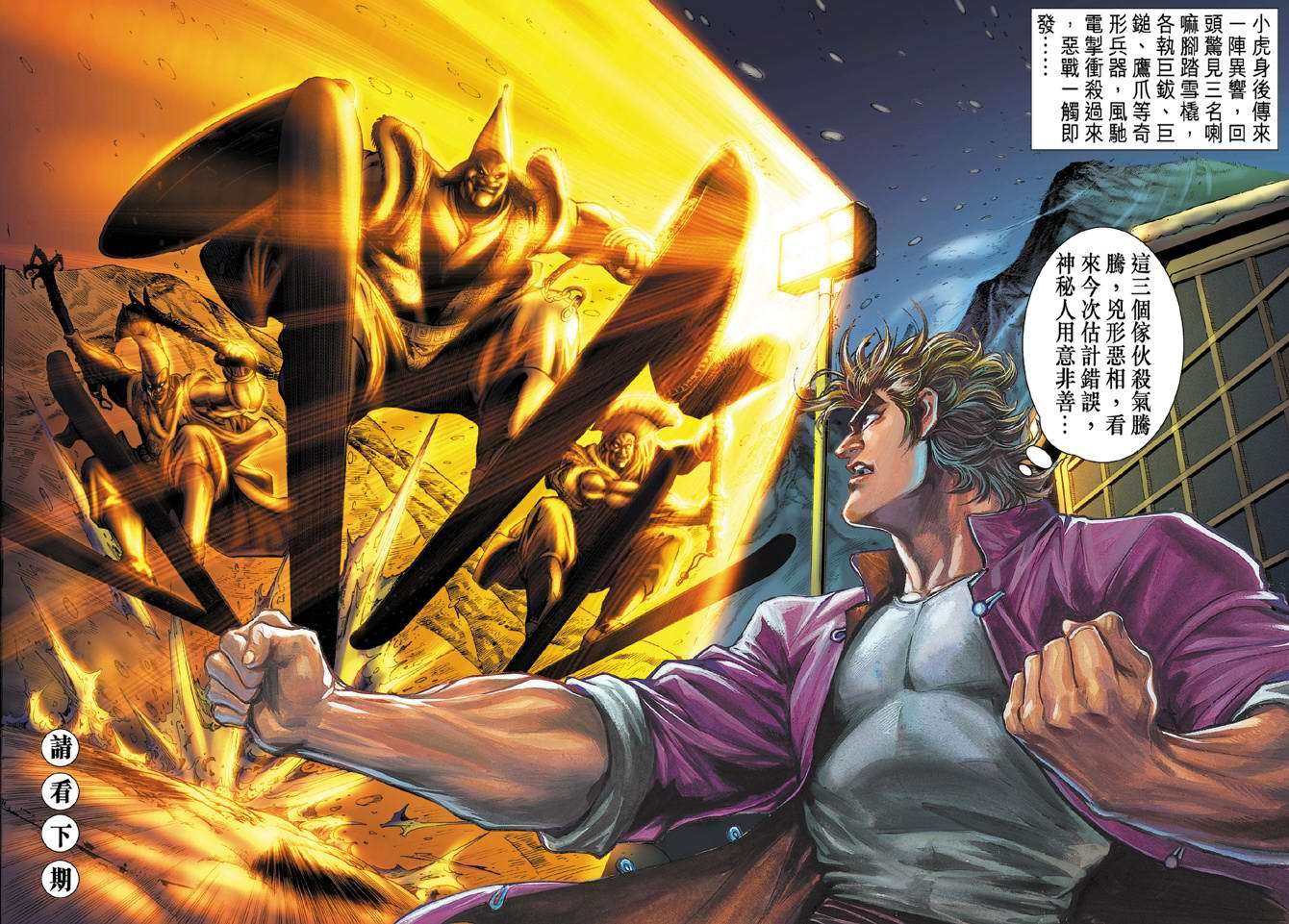 第32页