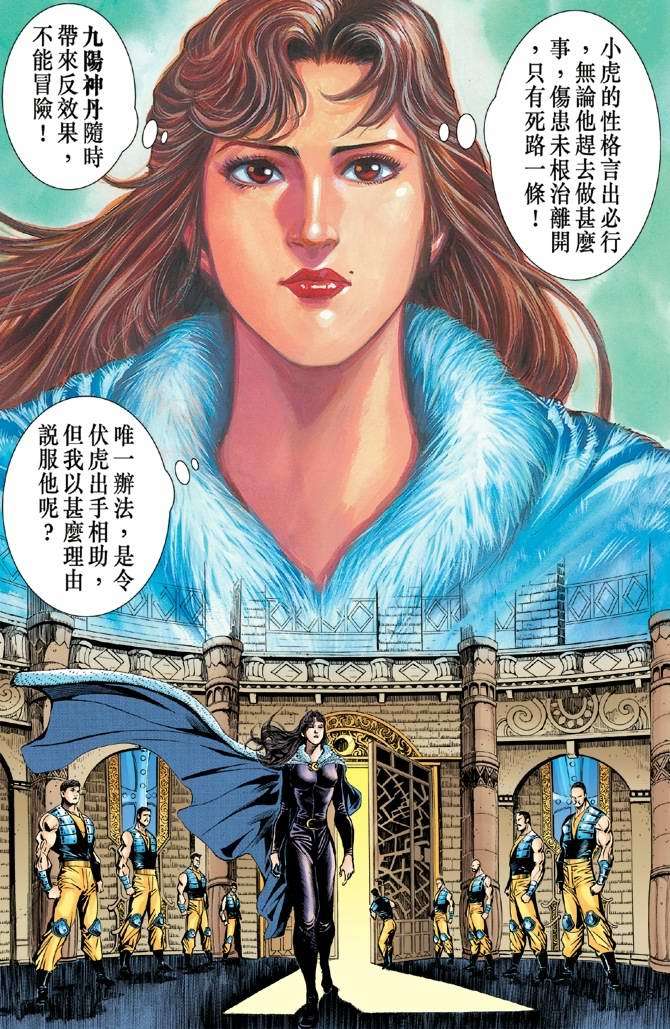 第26页