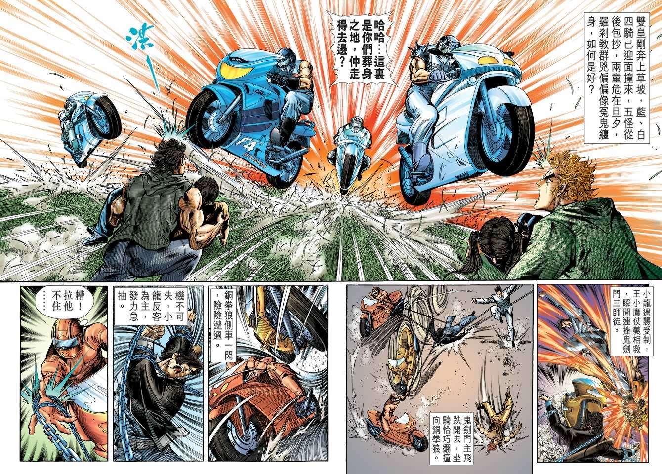 第5页