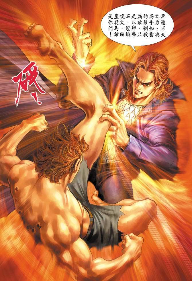 第32页
