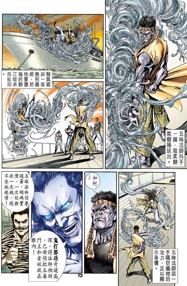 第31页