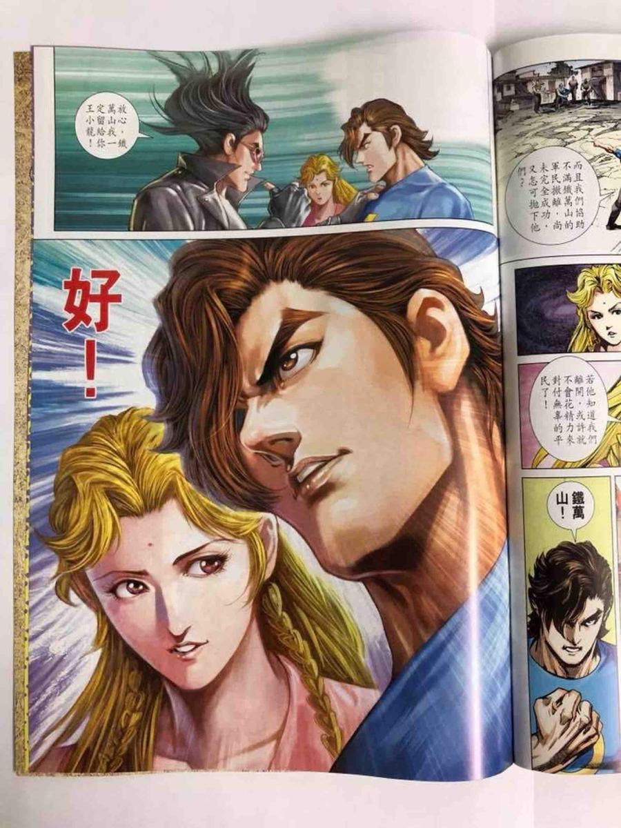 第28页