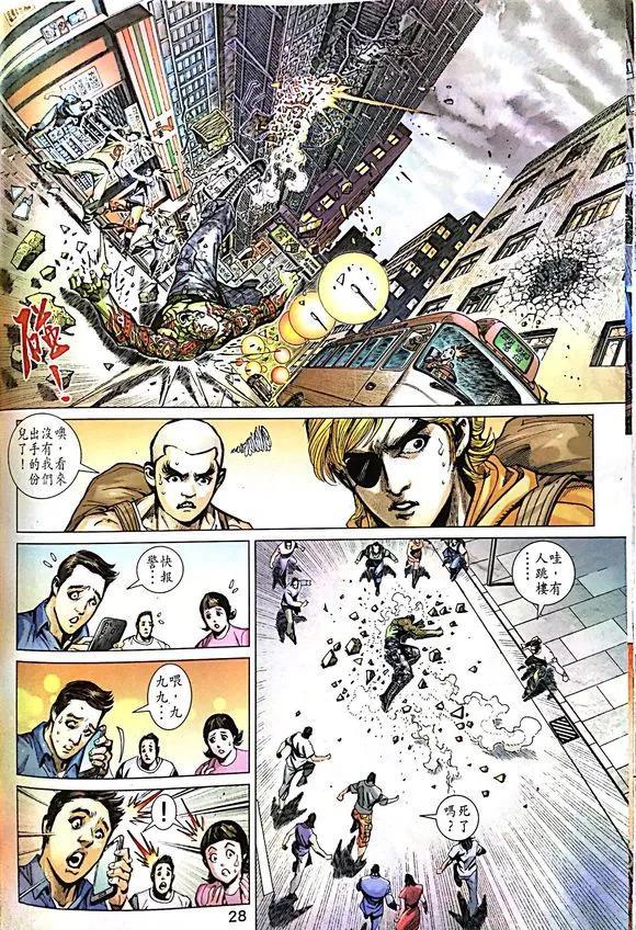 第25页