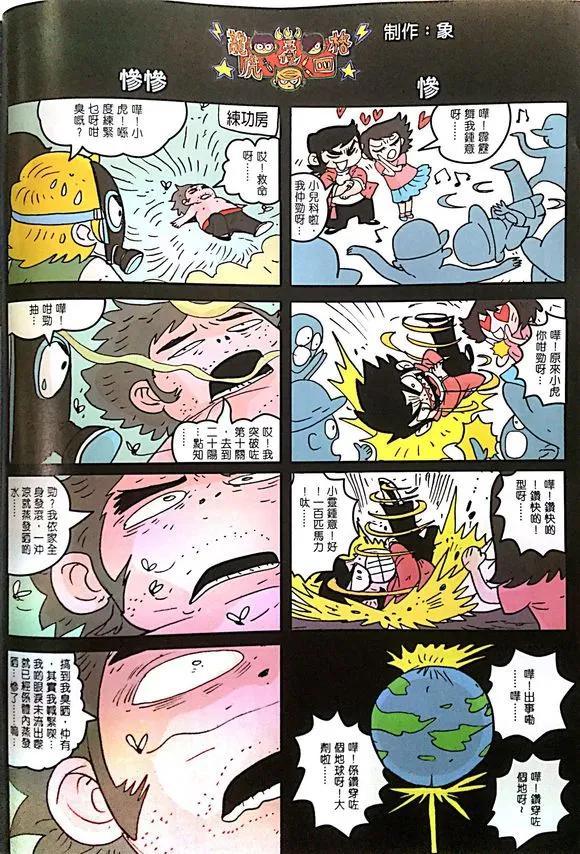 第31页