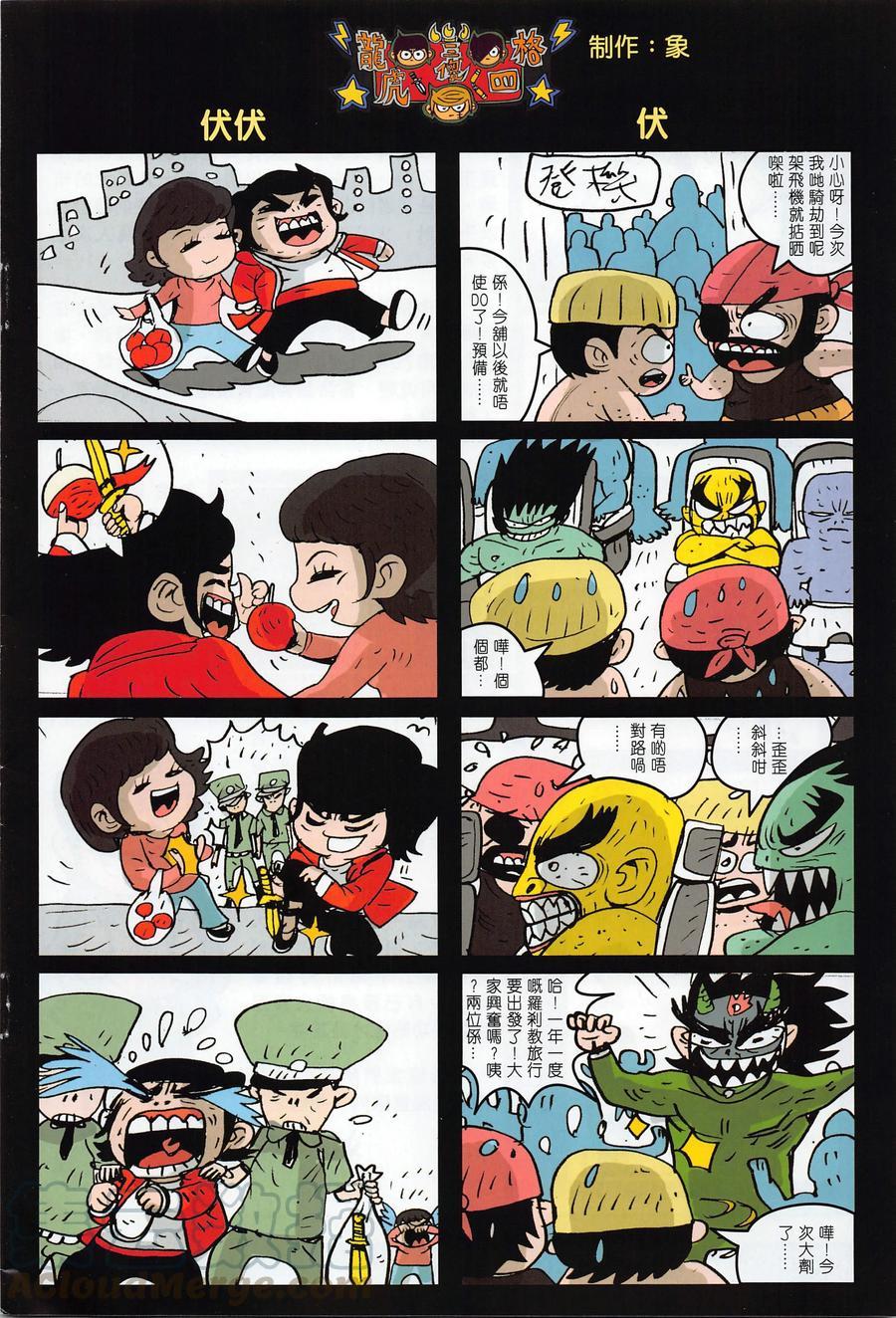第30页