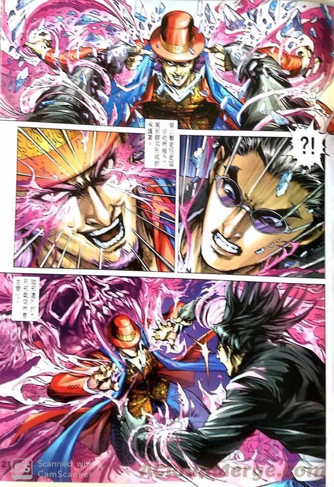 第18页