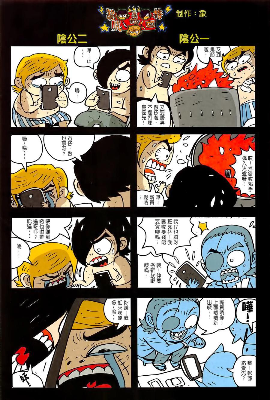 第31页