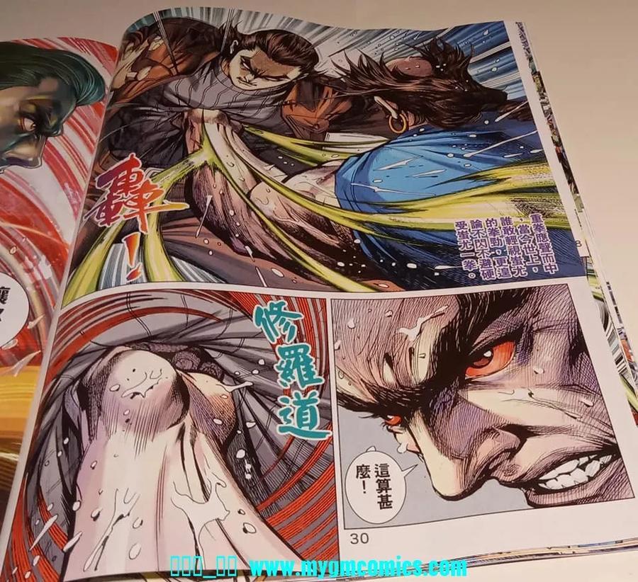 第27页
