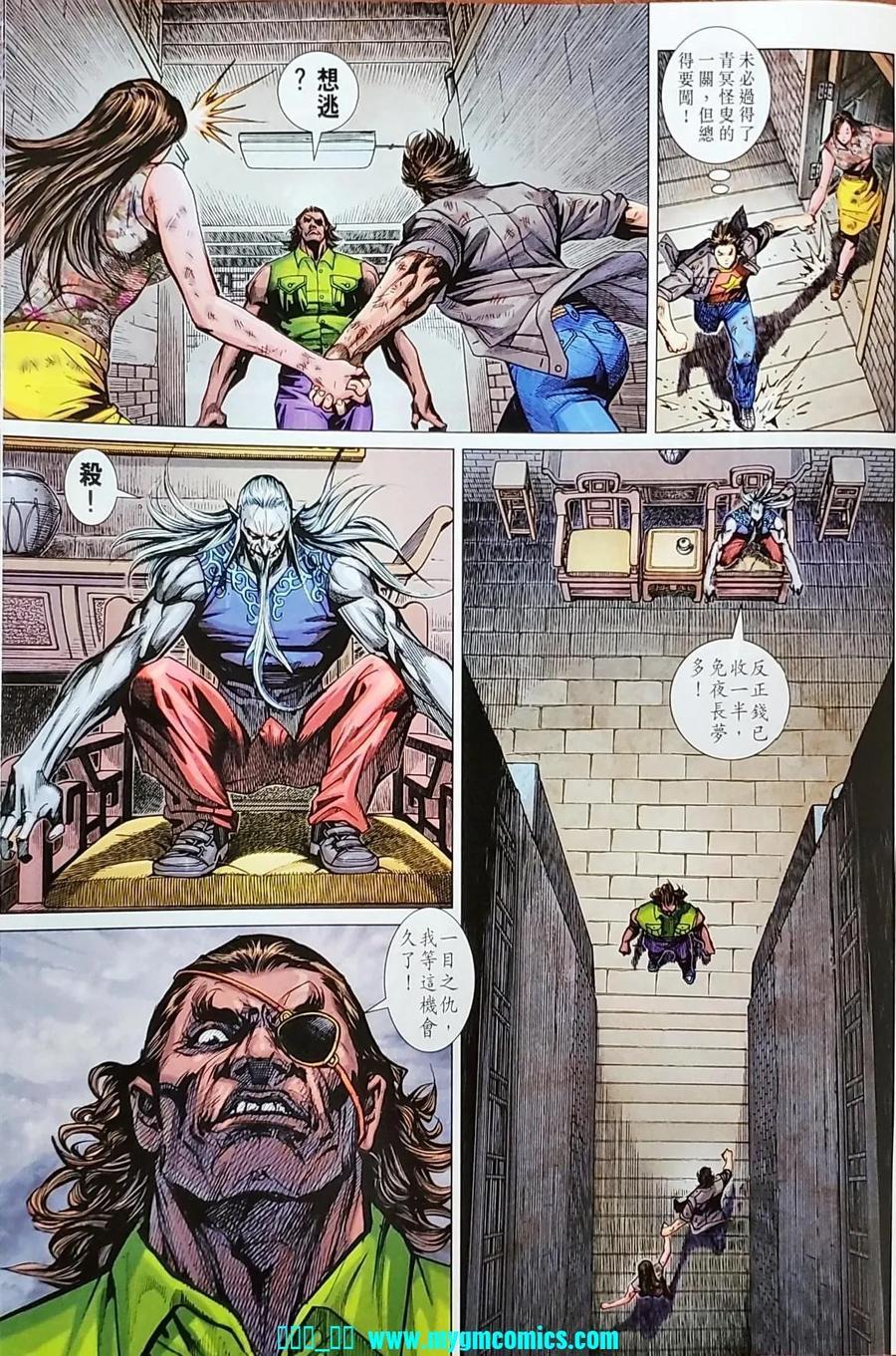第19页