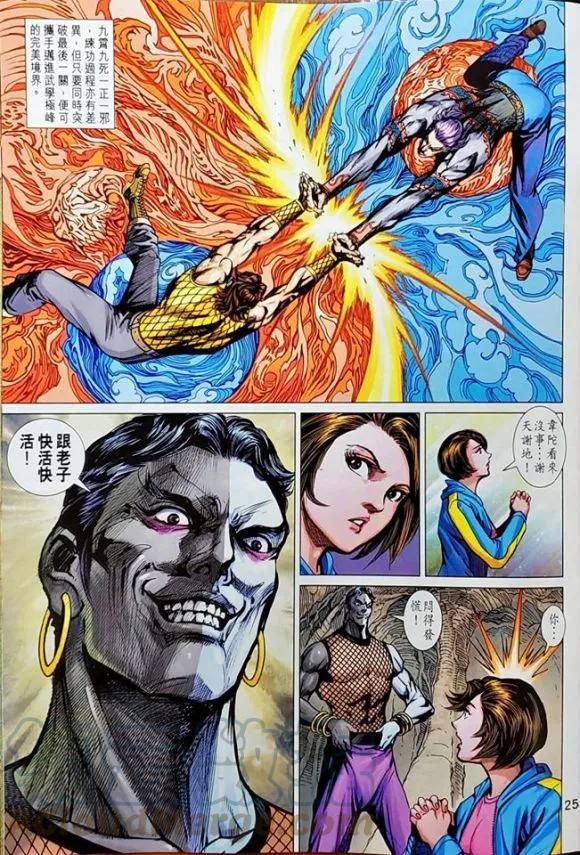 第22页