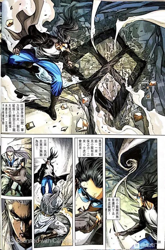 第25页