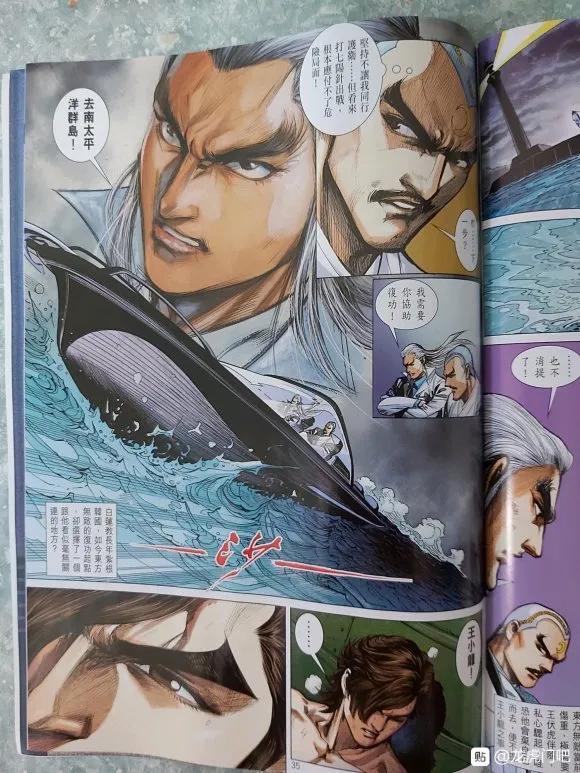第31页