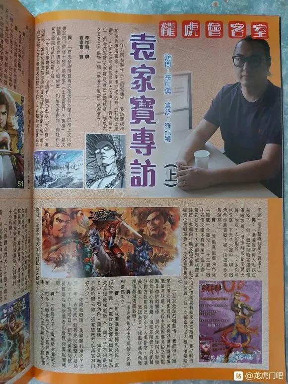 第36页