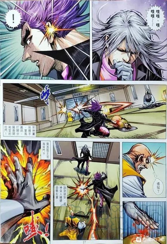 第19页
