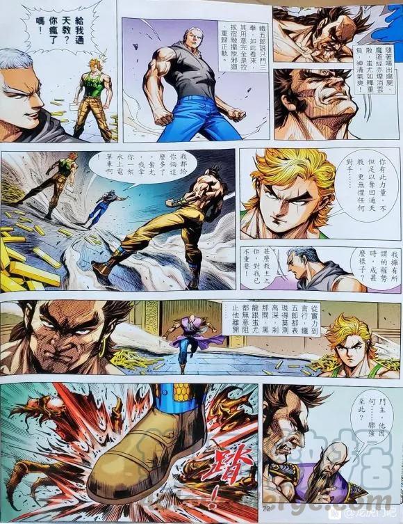 第19页