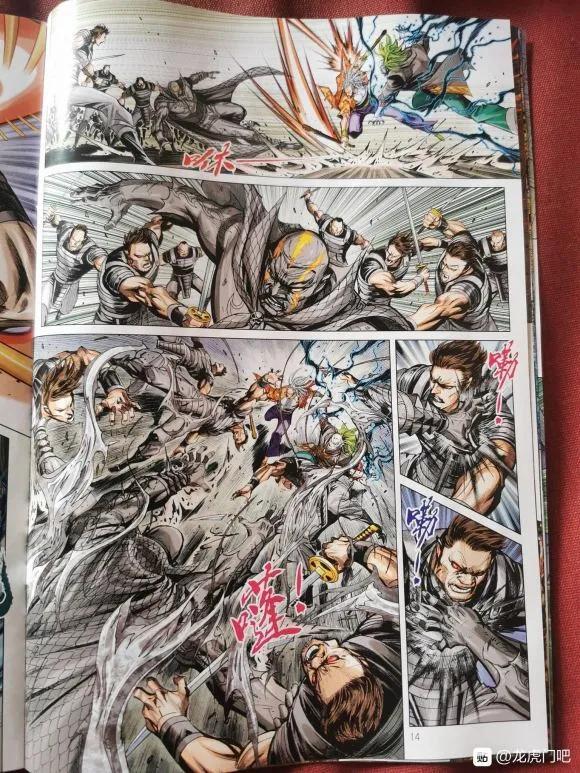 第10页
