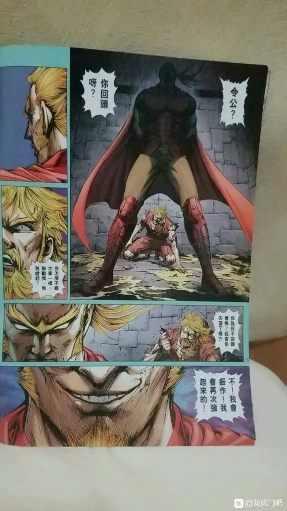 第12页