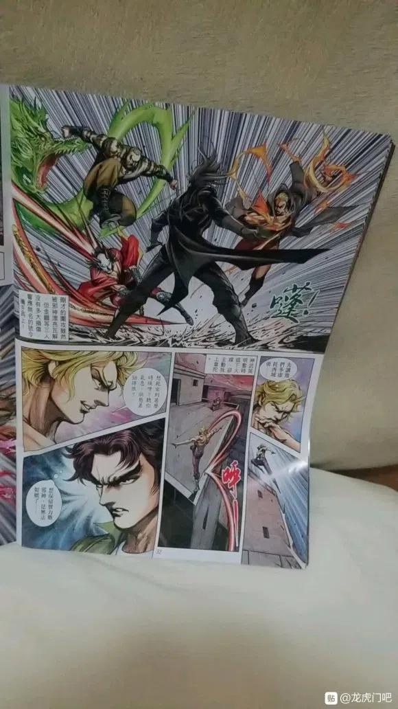 第26页