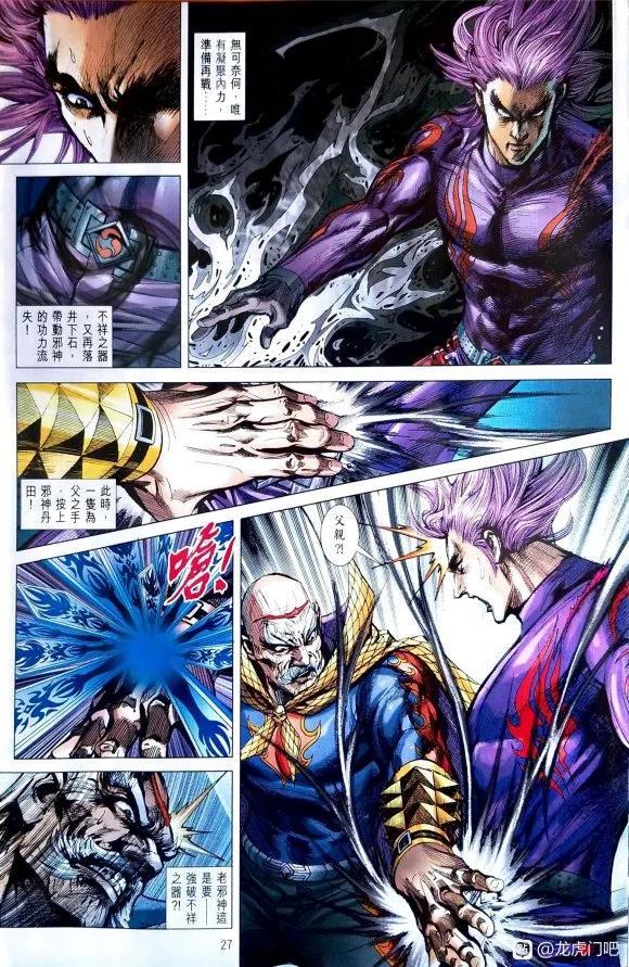 第22页