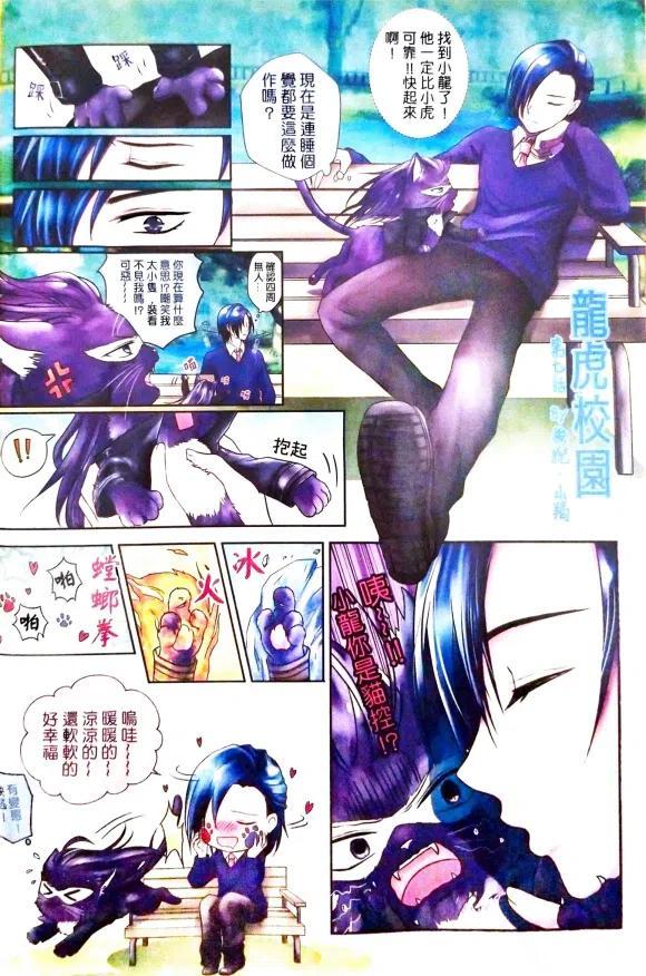第26页