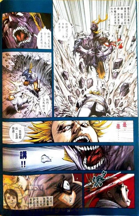 第22页