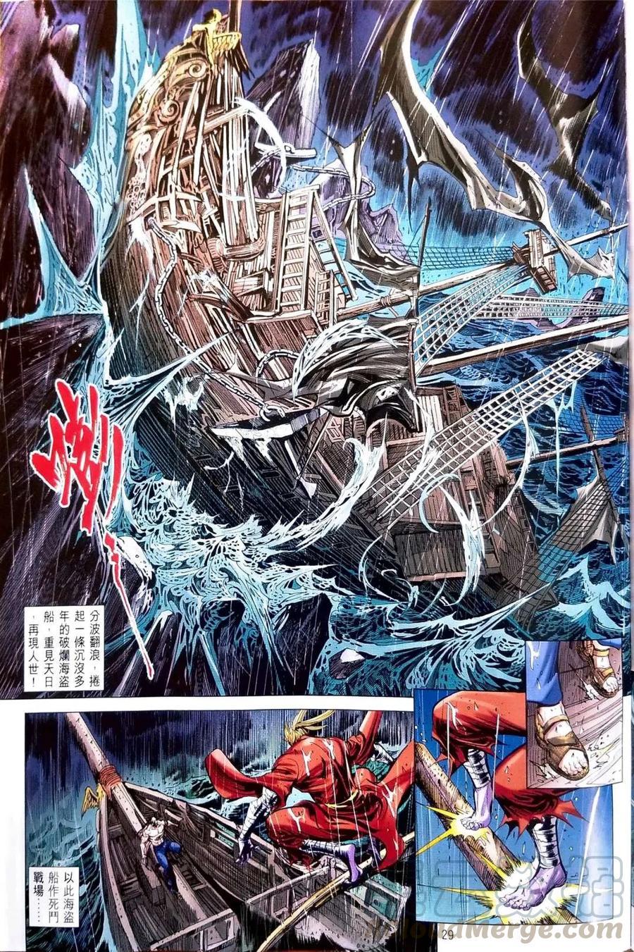 第26页