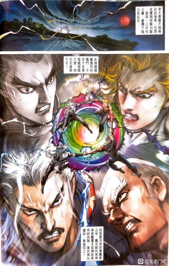 第19页