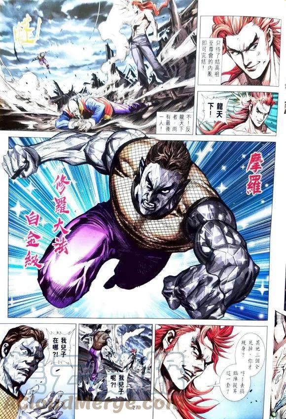 第24页