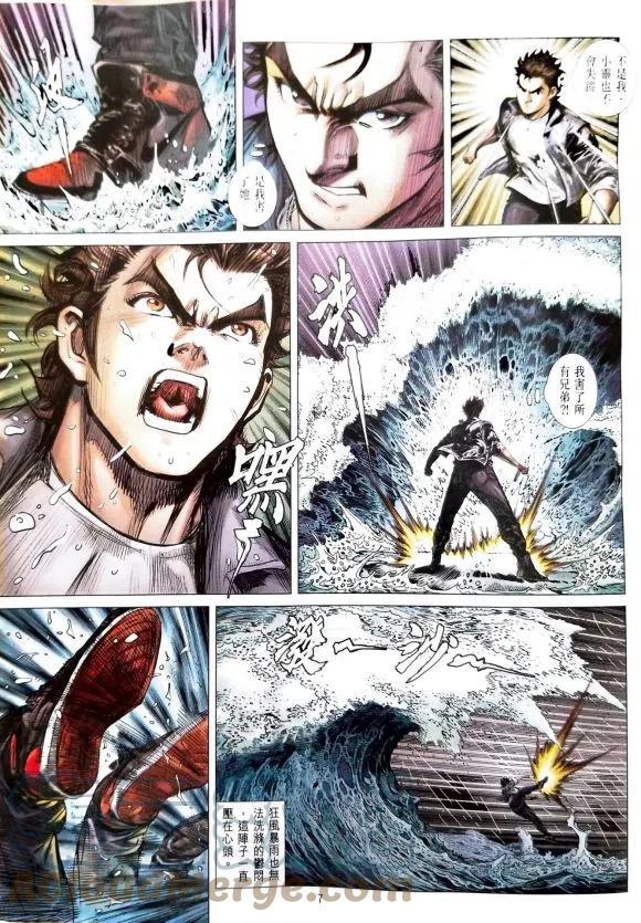 第4页