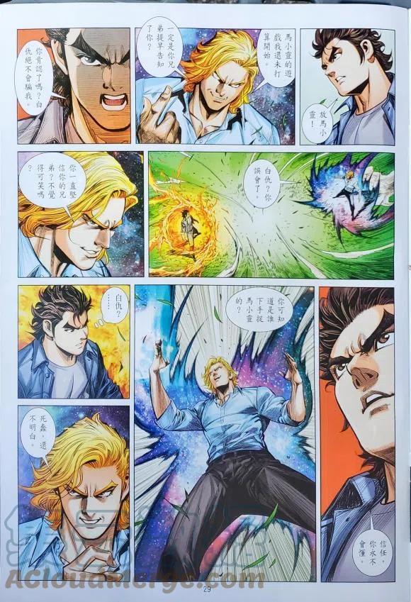 第26页