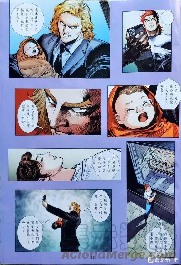 第26页