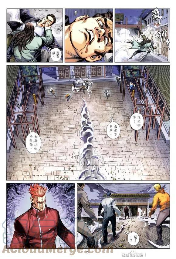 第24页