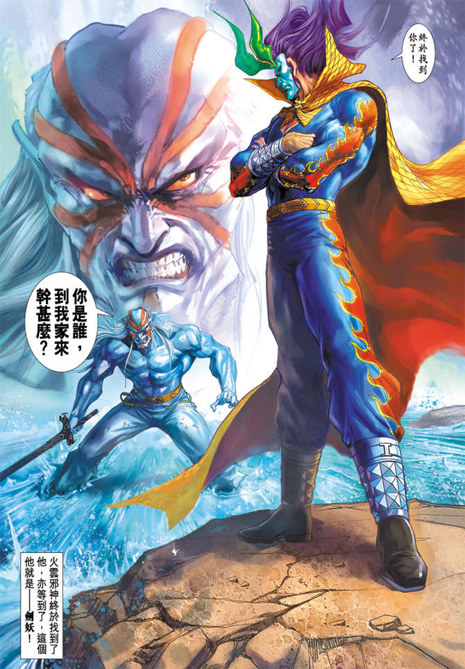 第31页
