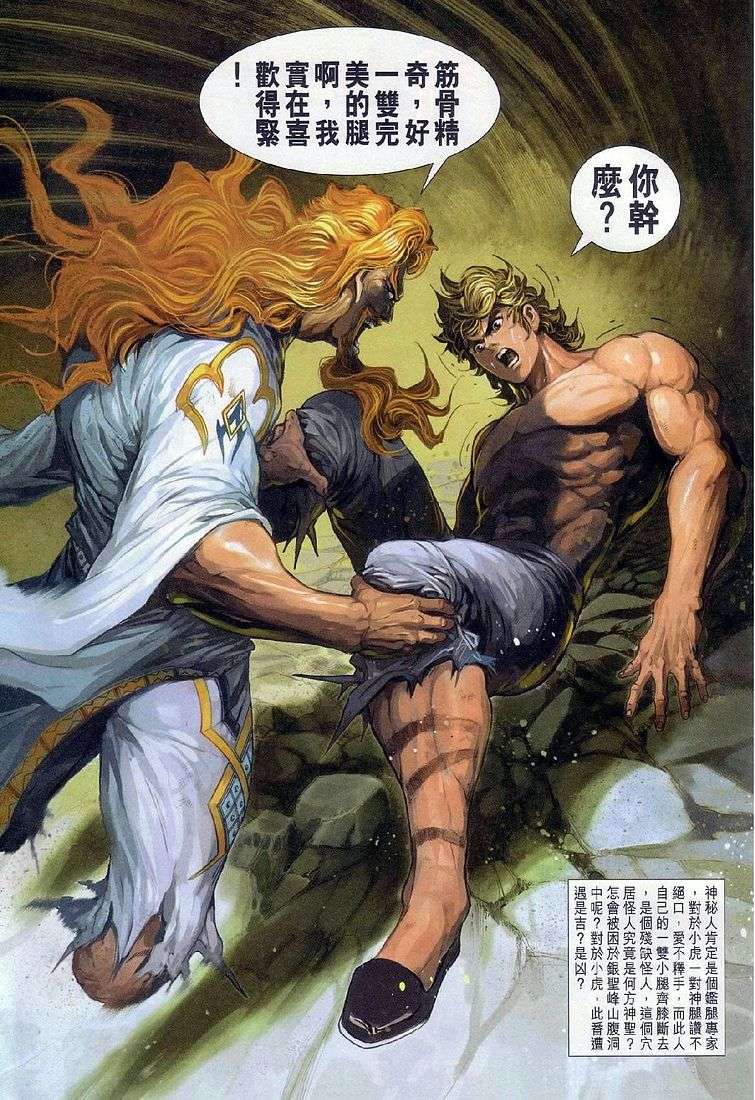 第30页