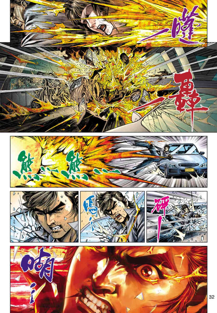 第27页