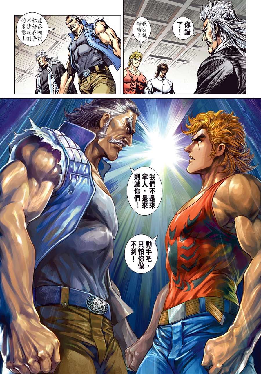 第27页