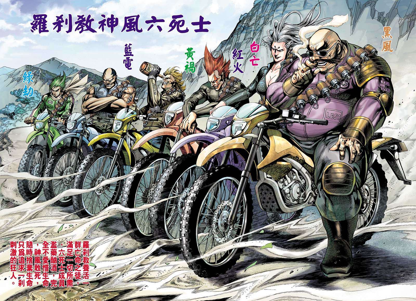 第19页