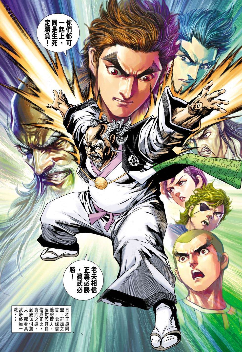 第58页